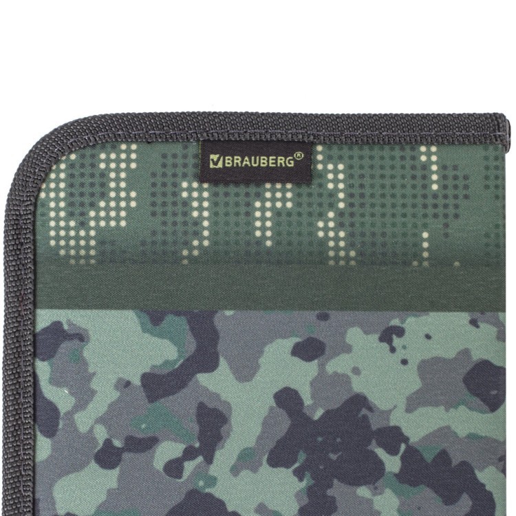 Пенал с наполнением Brauberg Army 24 предмета 229294 (66613) Пенал с наполнением Brauberg Army 24 предмета 229294 (66613)