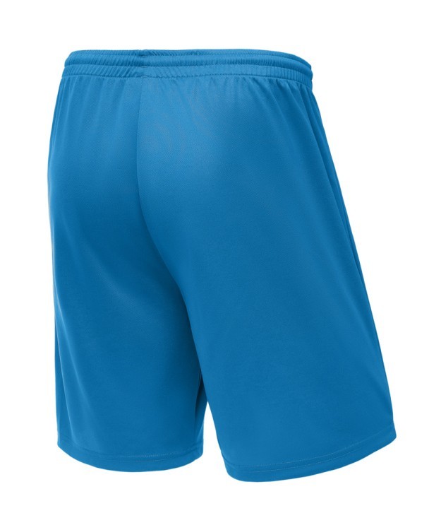 Шорты баскетбольные JOGEL CAMP Basic, бирюзовый, детский (1619676)