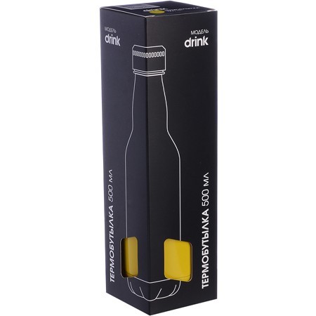 Термобутылка 500мл. Drink, желтая (77020-5)