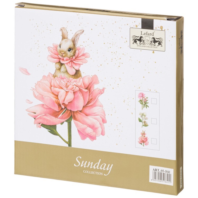 Тарелка закусочная lefard "sunday" 20,5 см Lefard (85-1851)