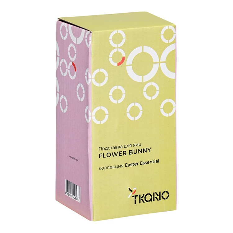 Подставка для яиц flower bunny из коллекции easter essential (78774)