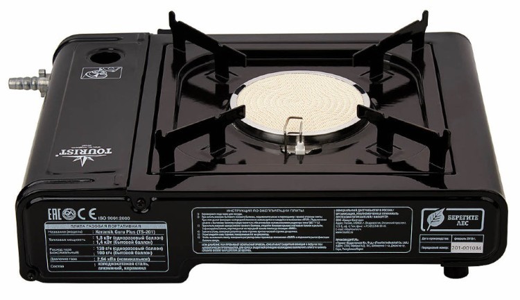 Газовая плитка Tourist Keramik Guru Plus TS-201 керамическая (64199) Газовая плитка Tourist Keramik Guru Plus TS-201 керамическая (64199)
