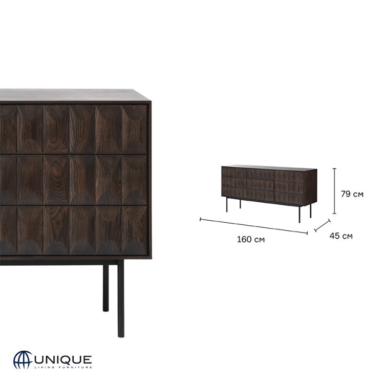 Комод unique furniture, latina, 3 секции, 160х45х79 см (70786)