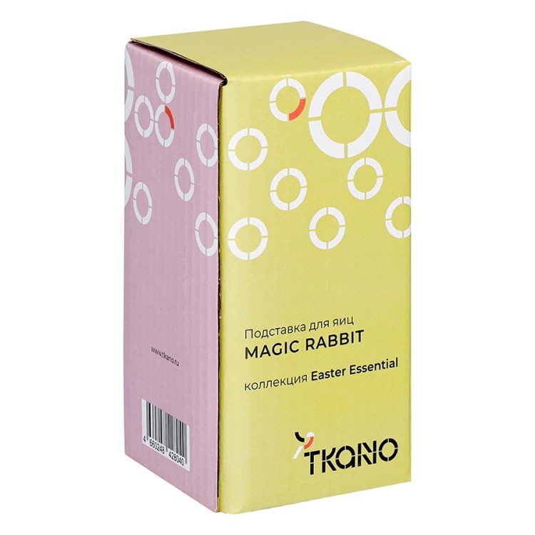 Подставка для яиц magic rabbit из коллекции easter essential (78776)