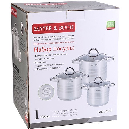 Набор посуды 6пр 4,3+5,7+7,2 л Mayer&Boch Mayer&Boch (30953)