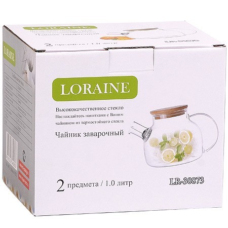 Заварочный чайник 1,0 л LR (30873)