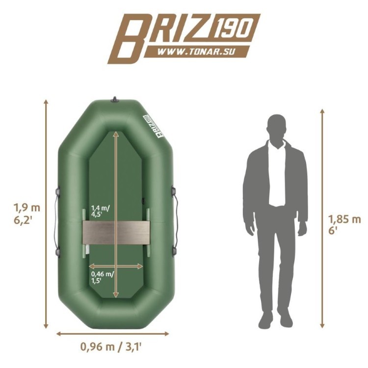 Лодка ПВХ Тонар Бриз 190 с гребками (зеленая) (72572)