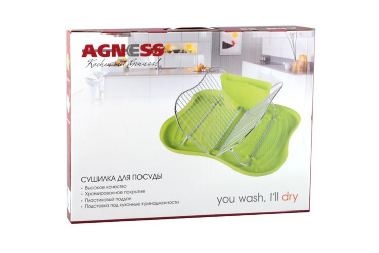 Подставка для посуды agness настольная+поддон пластик 44*35*18 см. Agness (917-016)