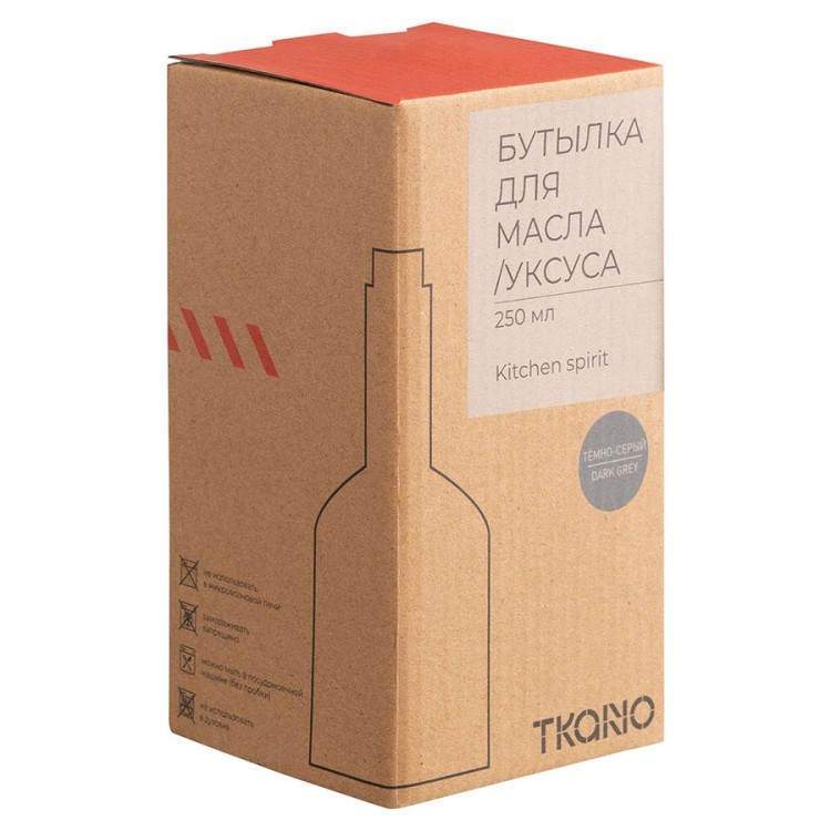 Бутылка для масла/уксуса темно-серого цвета из коллекции kitchen spirit, 250 мл (73603)
