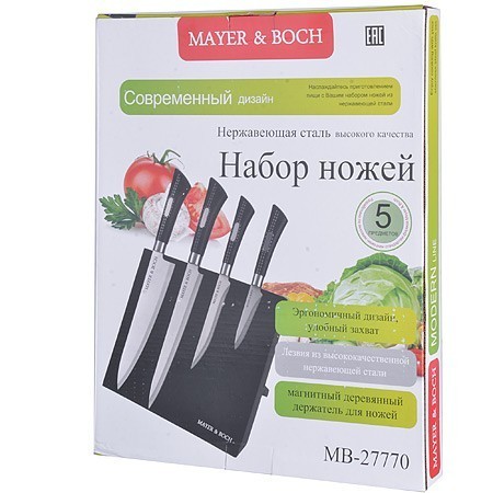 Набор ножей 5 пр на магнит/подставке Mayer&Boch (27770)