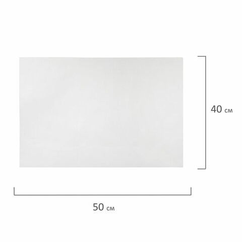Холст акварельный на картоне (МДФ) 40х50 см, грунт, хлопок, 191684 (86496)