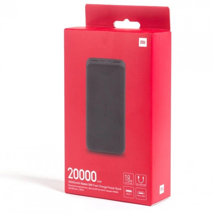 Аккумулятор внеш 20000 mAh XIAOMI Redmi Fast Charge Power Bank 2 USB литий-полим 263175 (1) (93115)