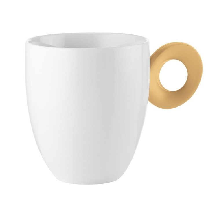 Кружка everyday, 250 мл, белая/желтая (79138)