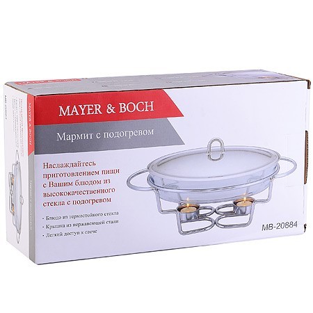 Фондюшница нерж 1,5л с свечой Mayer&Boch (20884) Фондюшница нерж 1,5л с свечой Mayer&Boch (20884)