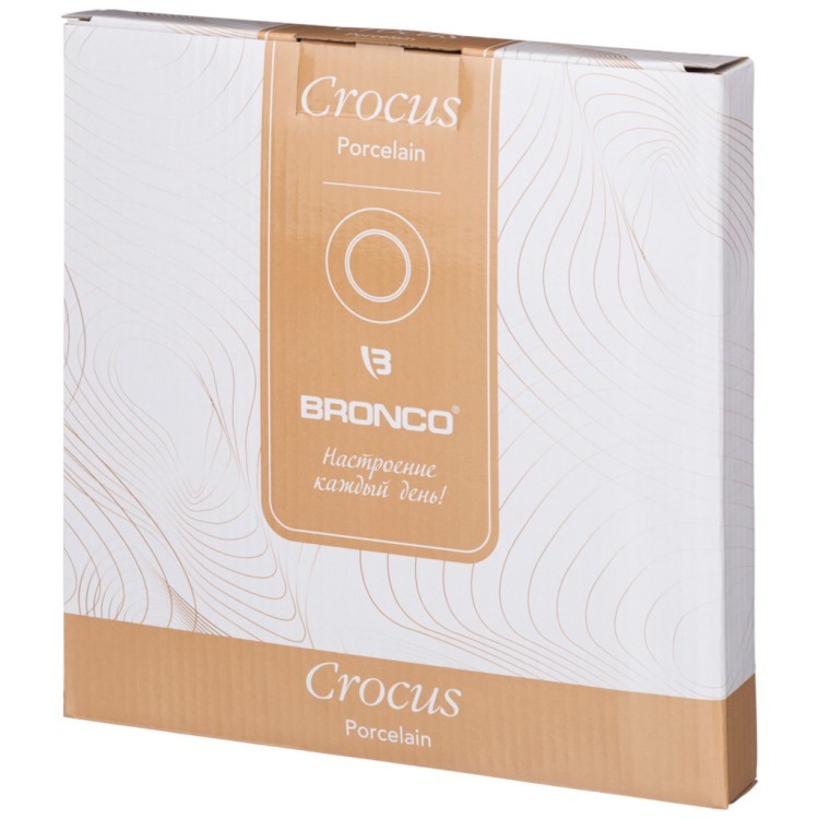 Тарелка закусочная bronco "crocus" 22 см бежевая Bronco (263-1072)