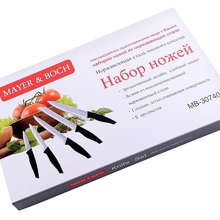 Набор ножей 5 пр, МВ (30740)