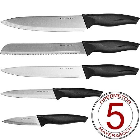 Набор ножей 5 пр, МВ (30740)