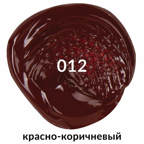 Краска акриловая художественная туба 75 мл красно-коричневая 191112 (5) (85290)
