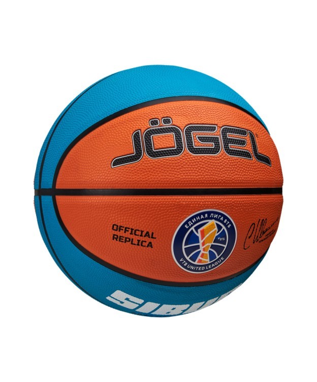 Мяч баскетбольный JÖGEL Training ECOBALL 2.0 Replica №3 (2111415) Мяч баскетбольный JÖGEL Training ECOBALL 2.0 Replica №3 (2111415)