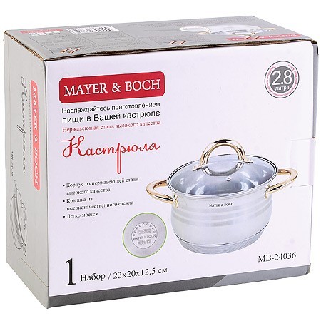 Кастрюля 18см. 2,8л ст/кр 7-ми слойное дно МВ (24036) Кастрюля 18см. 2,8л ст/кр 7-ми слойное дно МВ (24036)