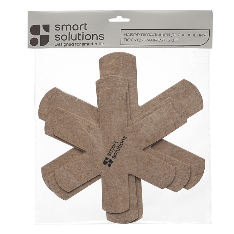 Набор вкладышей для хранения посуды panrest, 4 шт. (77837)
