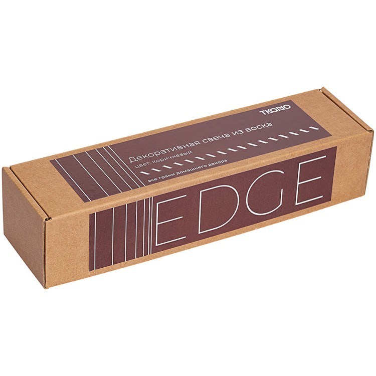 Набор из двух свечей коричневого цвета из коллекции edge, 24,5 см (77660) Набор из двух свечей коричневого цвета из коллекции edge, 24,5 см (77660)