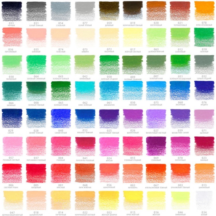 Карандаши цветные художественные Brauberg Art Premiere набор 72 цвета 4 мм метал. 181693 (1) (89472)