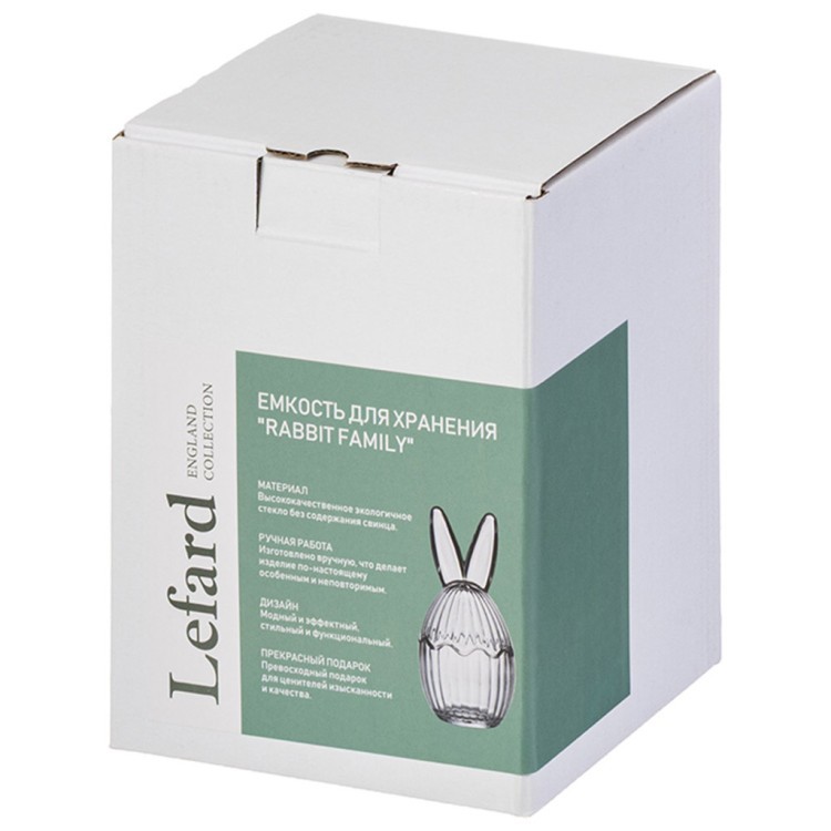 Емкость для хранения "rabbit family" 300 мл/10,2*10,2*21,2 см Lefard (302-102)