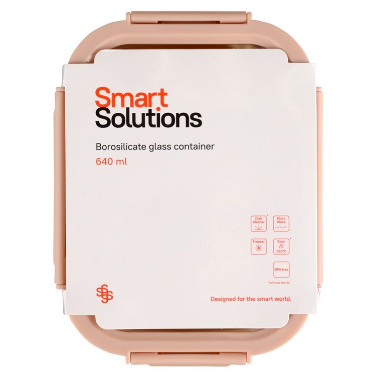 Контейнер для запекания, хранения и переноски продуктов в чехле smart solutions, 640 мл, бежевый (73395)