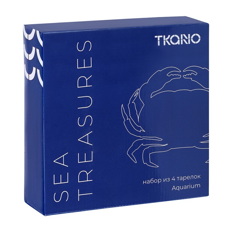 Набор из четырех тарелок aquarium из коллекции sea treasures, D21,5 см (78071)