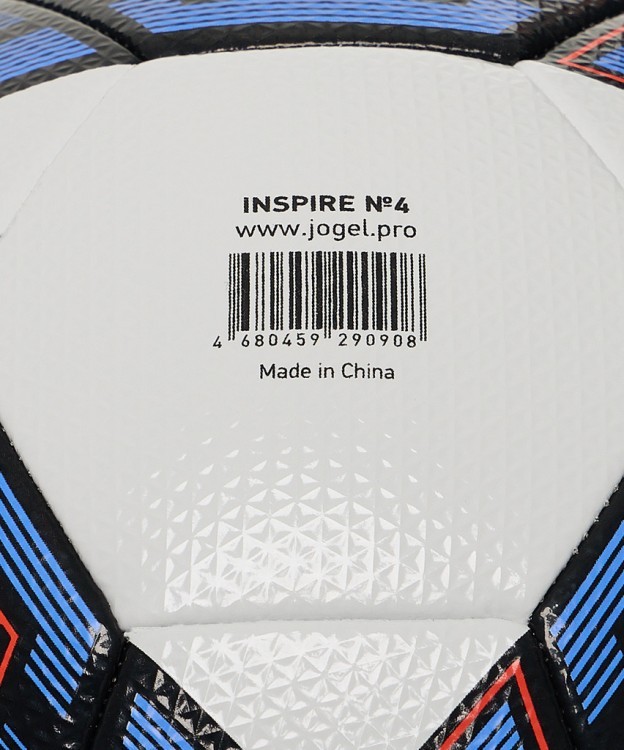 Мяч футзальный JÖGEL Inspire №4, белый (2119409)
