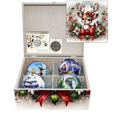 Новогодний набор на 4 шара Подарок из леса с кристаллами Swarovski (2559)