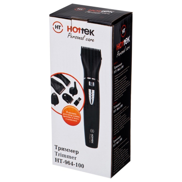 Триммер hottek ht-964-100 HOTTEK (964-100)