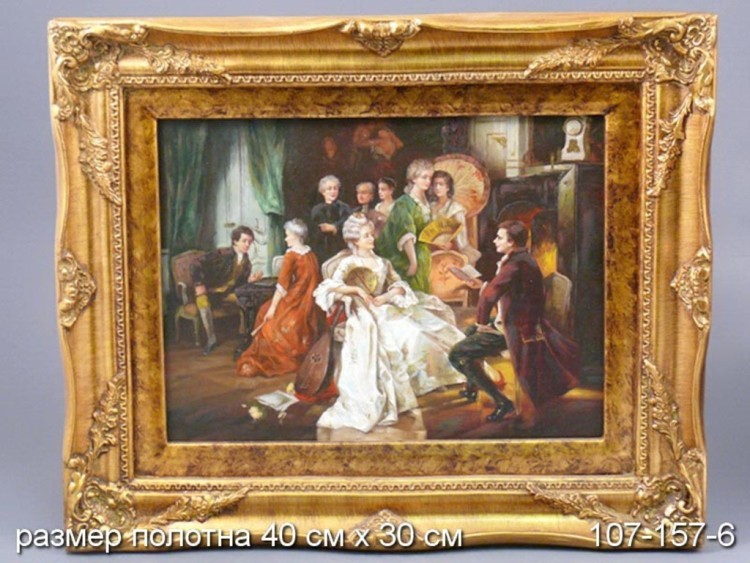 Картина "у камина" полотно 40*30 см. багет 60*50 см. Frame Factory (107-157-6) 
