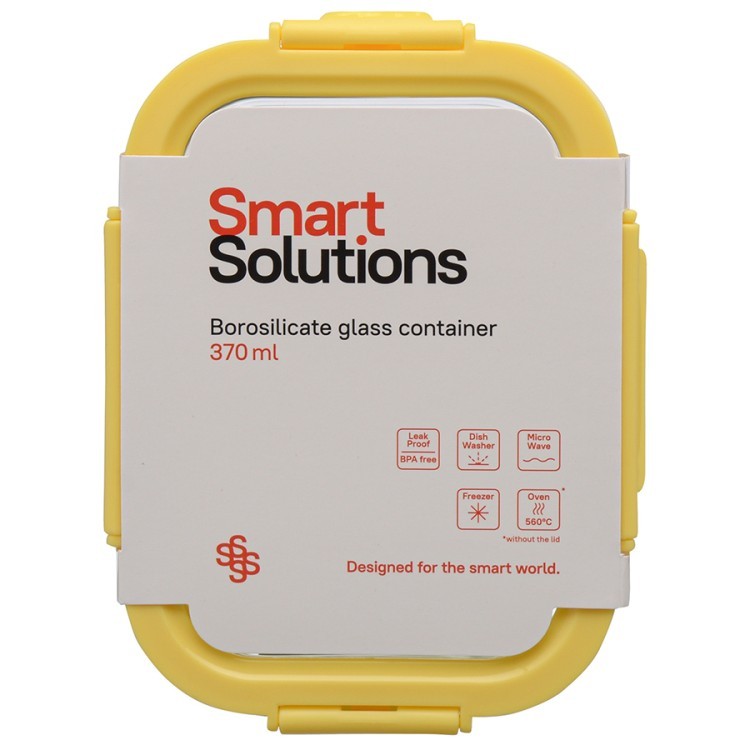Контейнер для запекания и хранения smart solutions, 370 мл, желтый (71120)
