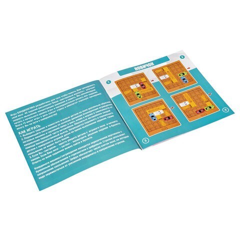 Настольная логическая игра-головоломка Первоклассный шофёр, BONDIBON, ВВ5906/665516 (1) (96721)