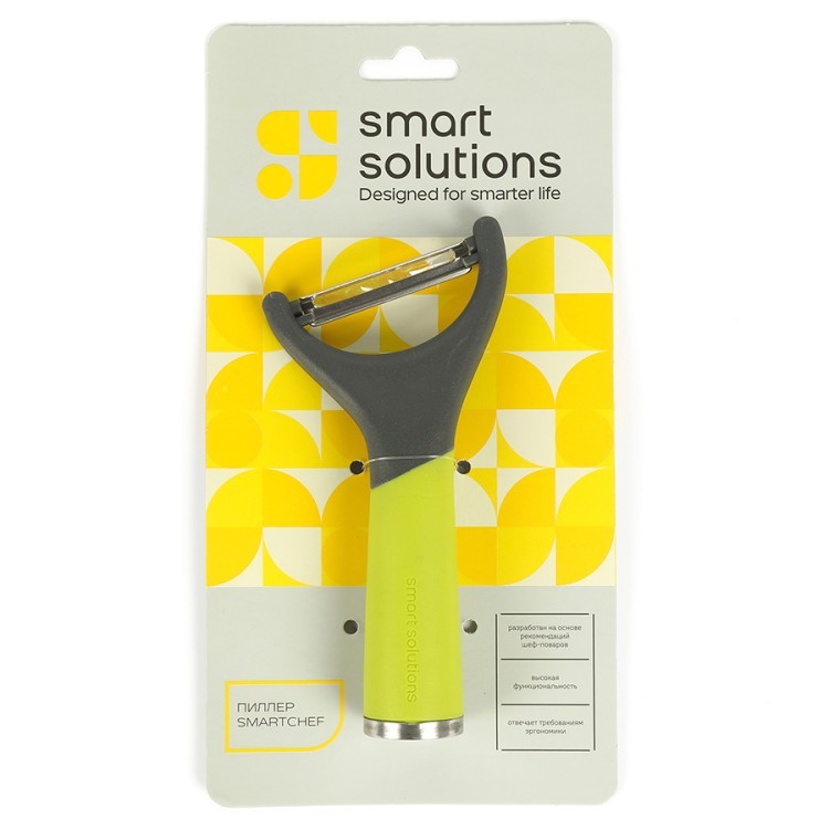 Пиллер smartchef, 15 см, зеленый (76650)