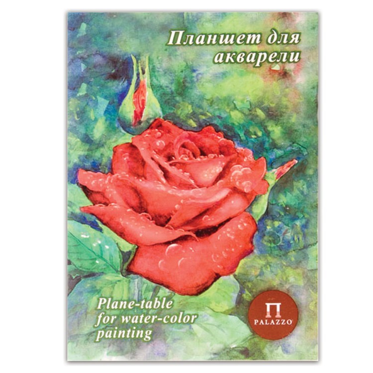Папка для акварели А4 Palazzo Алая роза 20 листов, 200 г/м2, тиснение Скорлупа ПЛАР/А4 (66395)