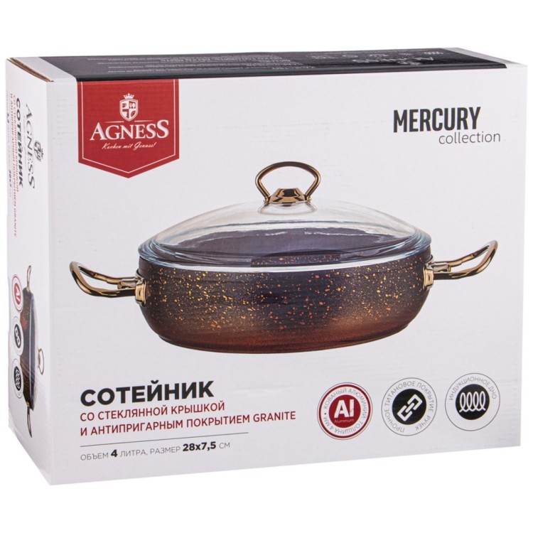 Сотейник agness с антипригар. покрытием granite, серия mercury, 28*7,5см, 4,0л, pfoa free Agness (953-007) Сотейник agness с антипригар. покрытием granite, серия mercury, 28*7,5см, 4,0л, pfoa free Agness (953-007)