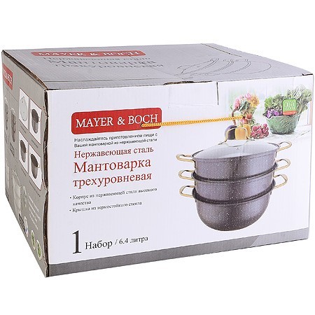 Мантоварка 30 см 3-х ярусная Mayer&Boch (31252)