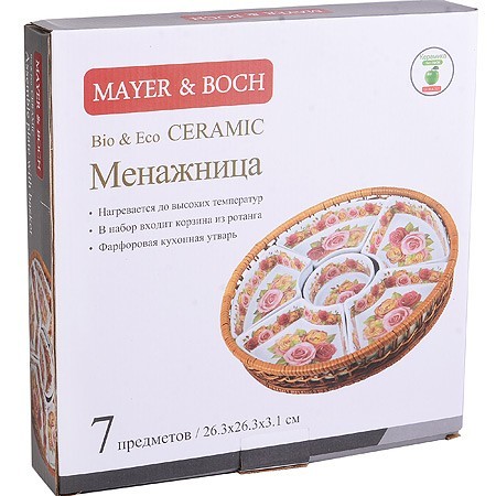 Менажница фарфор 7пр с корзиной Mayer&Boch (26163)