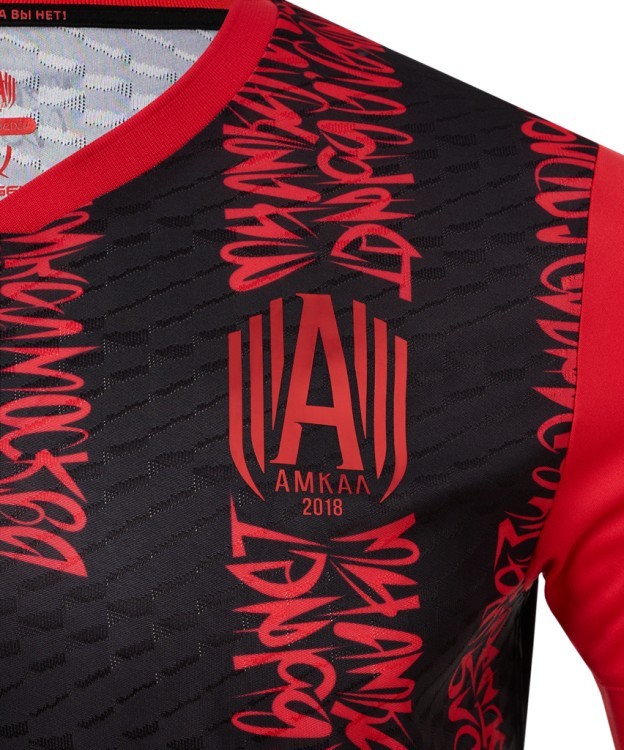 Футболка игровая JOGEL AMKAL PerFormDRY Jersey, черный/красный (2119358)