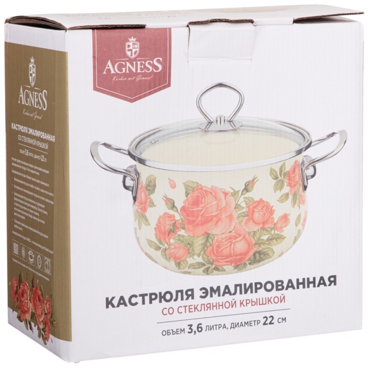 Кастрюля эмалированная agness со стеклянной крышкой серия "секретные ингредиенты" 3.6 л, 22*13 см Agness (915-128) Кастрюля эмалированная agness со стеклянной крышкой серия "секретные ингредиенты" 3.6 л, 22*13 см Agness (915-128)