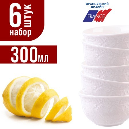 Набор салатников 6шт 300мл фарфор LR (60051) Набор салатников 6шт 300мл фарфор LR (60051)