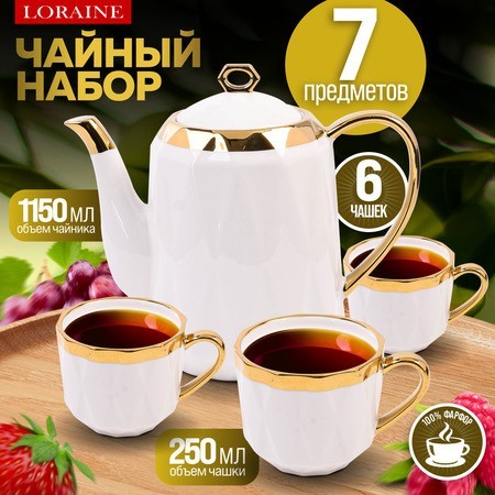 Чайный сервиз с чайником 7пр 240мл/1,15л фарфор LR (12179)