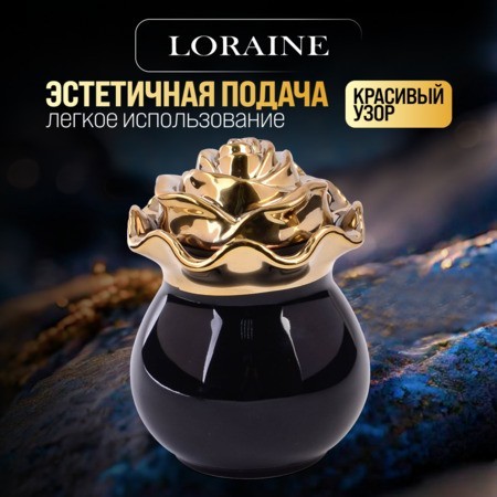 Баночка для сладостей Роза 650мл фарфор LR (12074)