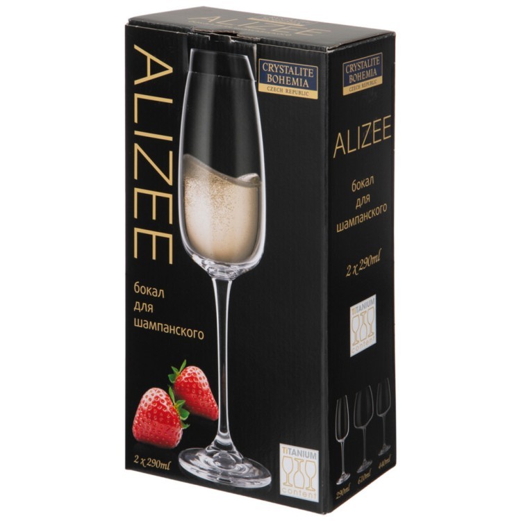 Набор бокалов для шампанского из 2 шт серия "alizee" 290 мл цвет:танзанит Акционерное Общество (194-663)