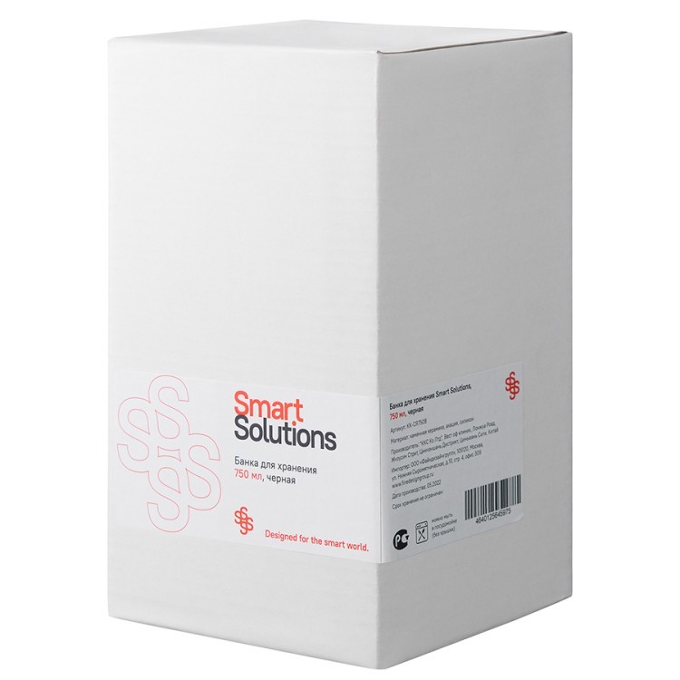 Банка для хранения керамическая, 750 мл, черная (73496) Банка для хранения керамическая, 750 мл, черная (73496)