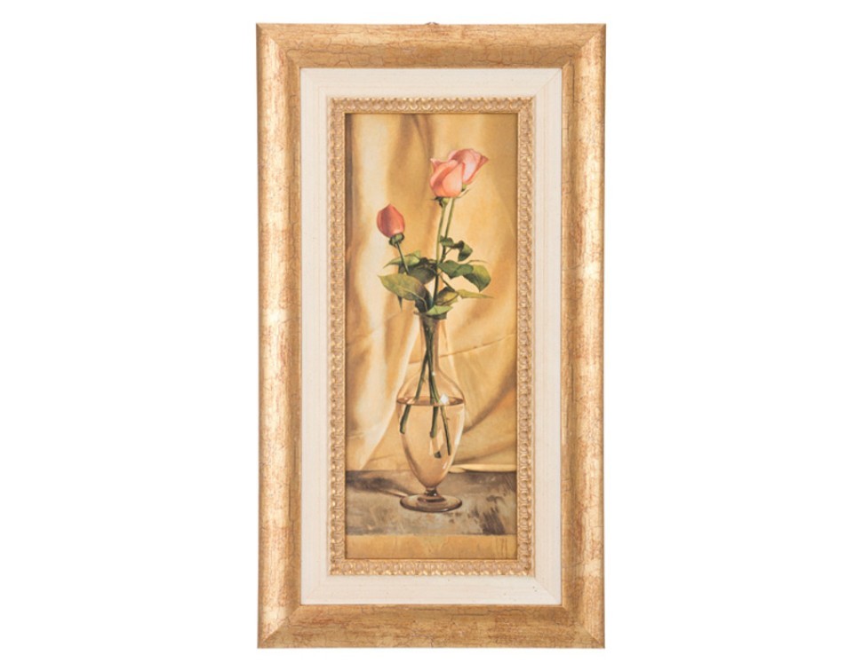 Centro arte картины