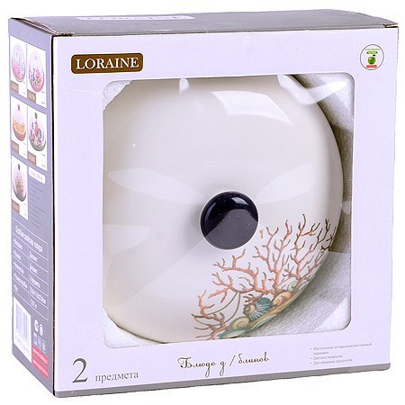 Блюдо д/блинов с крышкой 23,8х23,8х9,7см 2пр Страна чудес дол LR (30818)